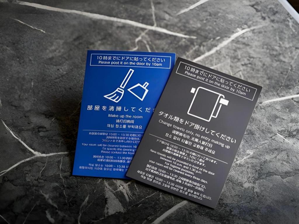 大和鲁内秋田酒店 外观 照片